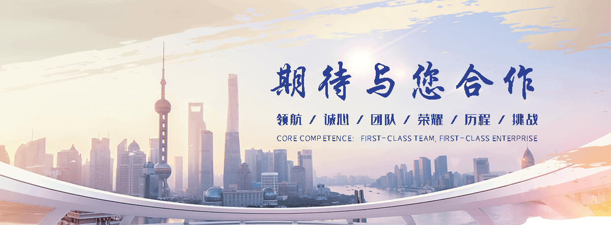 大邑铝复合板厂家